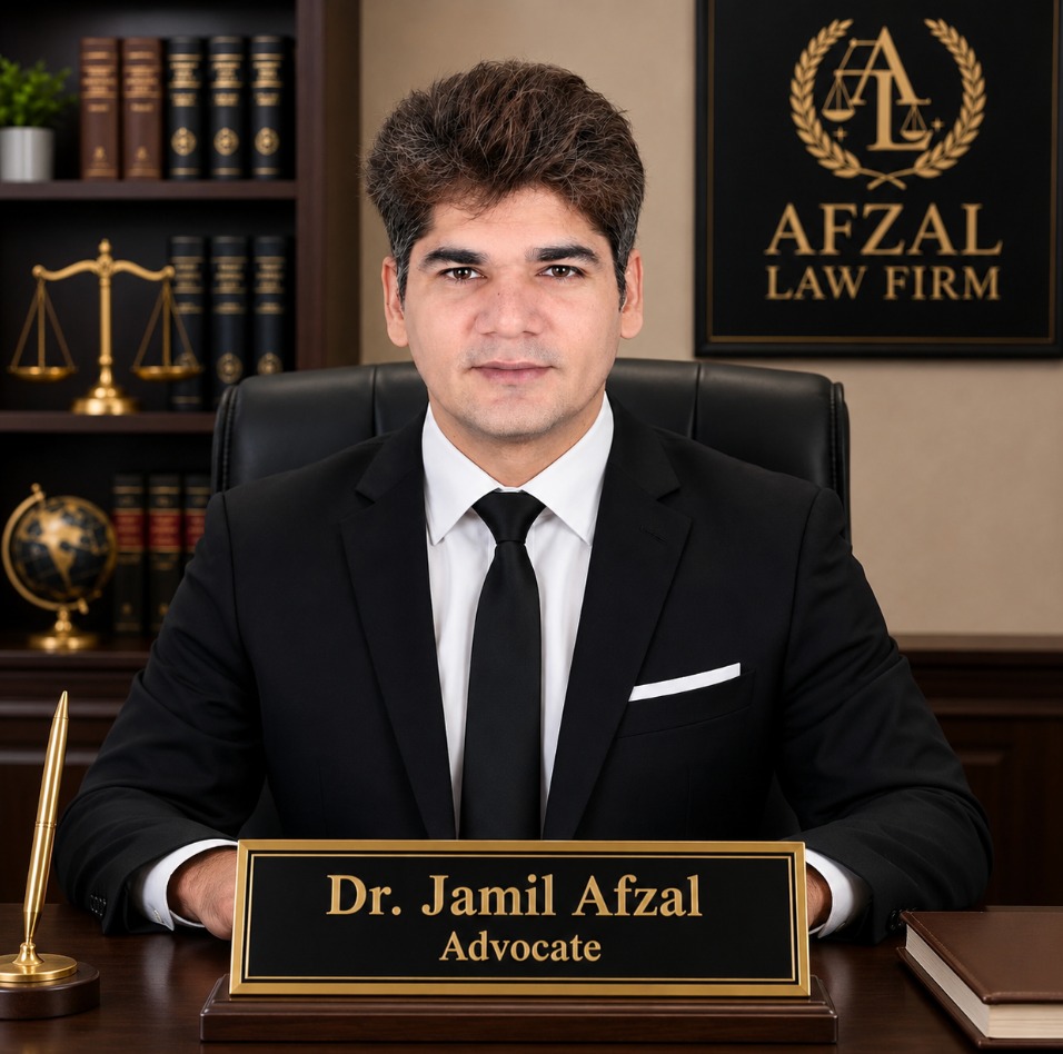 Jamil