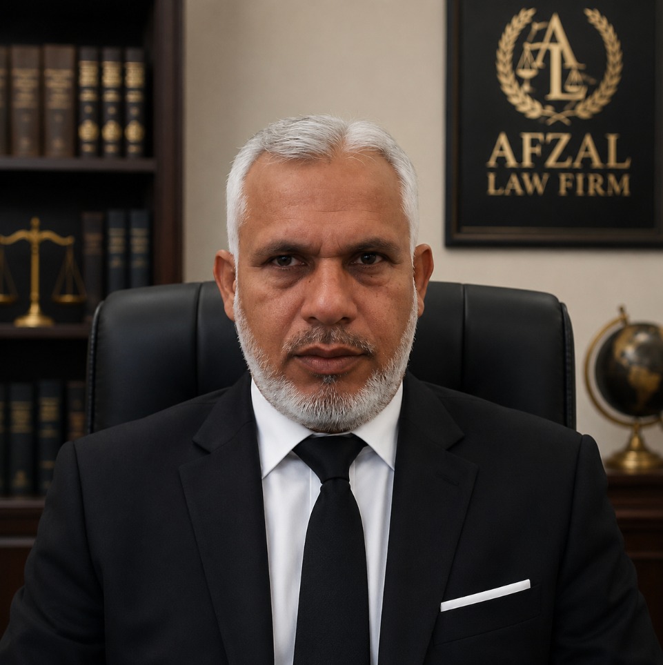 Mian Afzal